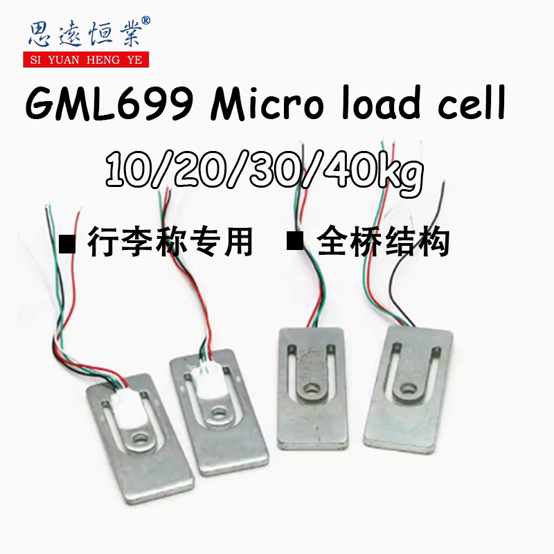 1 peça gml699 ponte completa m - Muscle Sensor Emg avaliação e preço